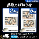 千葉県長生村の画像2