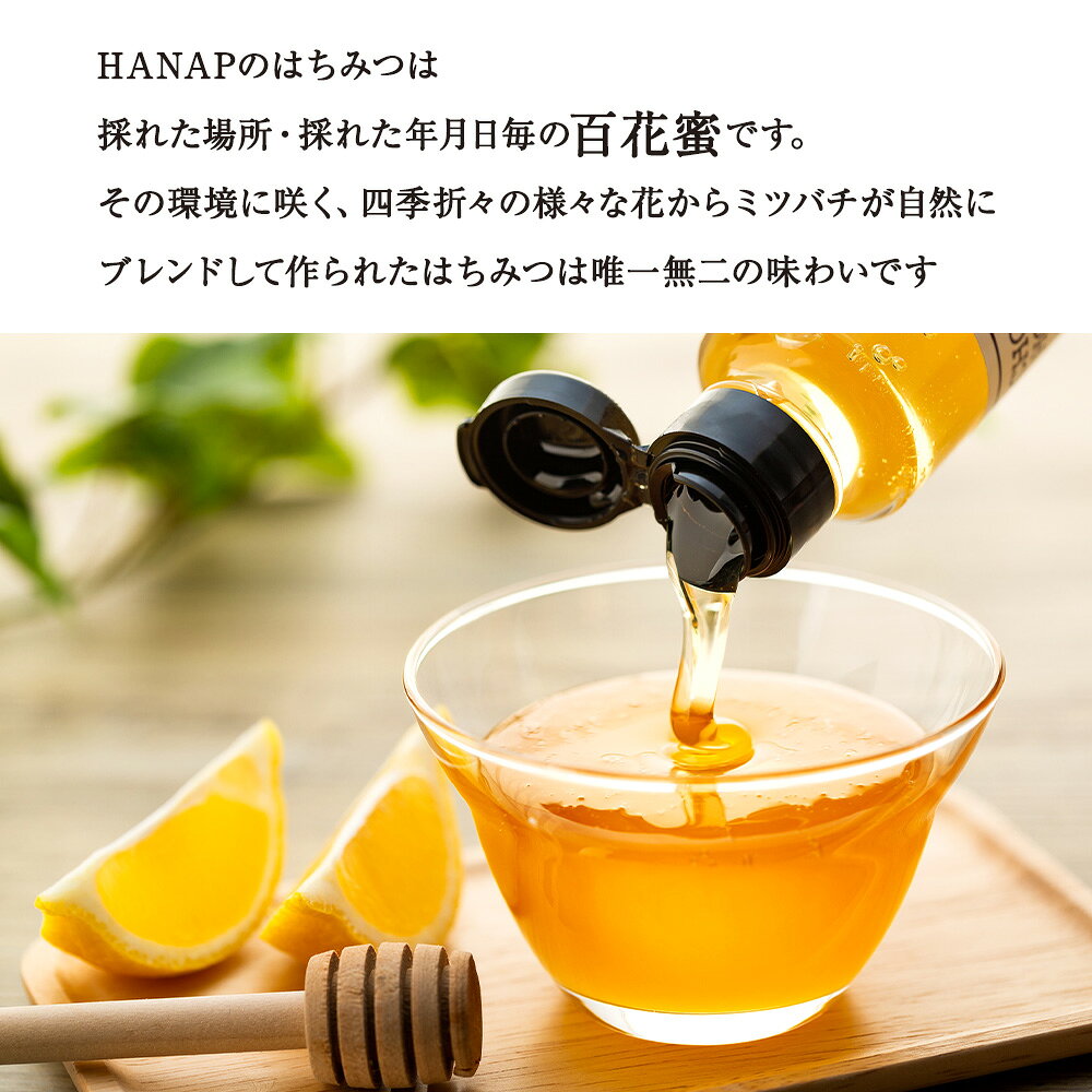 千葉県長生村の画像2