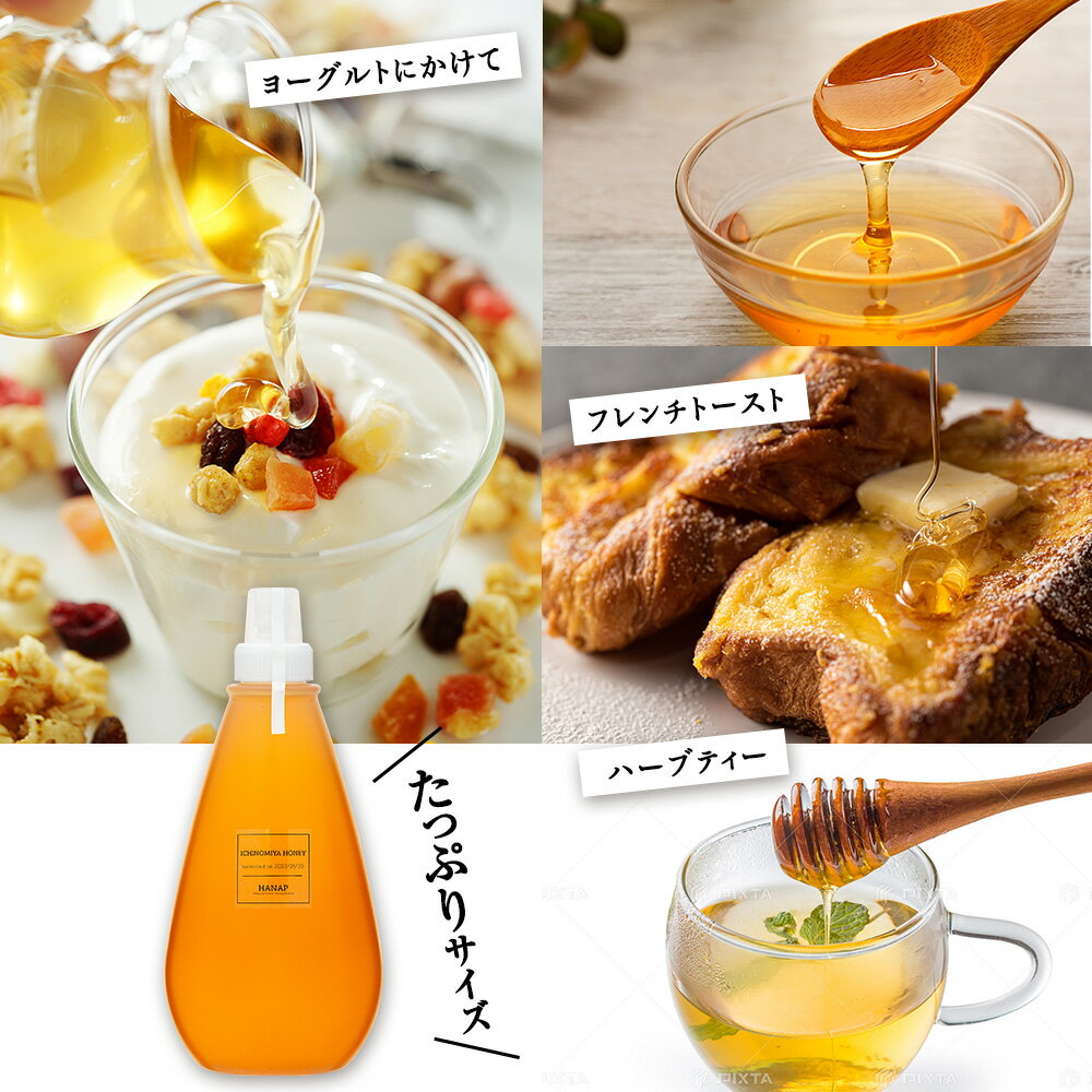 千葉県長生村の画像3