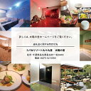 千葉県長生村の画像3