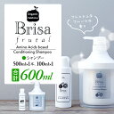 25位! 口コミ数「1件」評価「4」ブリッサフルータル シャンプー ノンシリコン 500mL×1本 100mL×1本 アミノ酸 無添加 オールインワン リンス不要 リンスインシ･･･ 