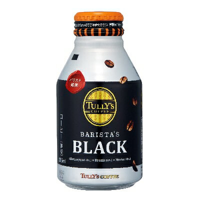 17位! 口コミ数「0件」評価「0」タリーズコーヒー　バリスタズブラック285ml×24本(1ケース)【1225154】