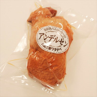 千葉県長柄町の画像2