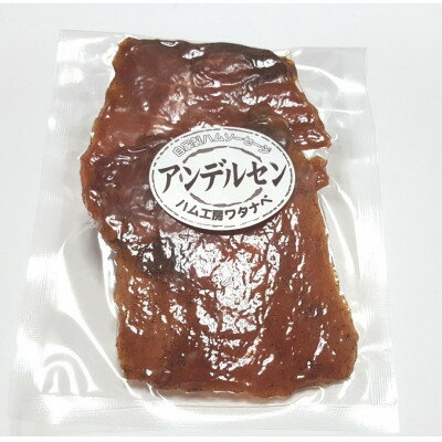 千葉県長柄町の画像3