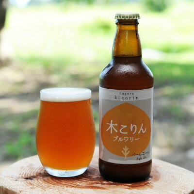 千葉県長柄町の画像2