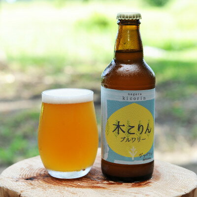 千葉県長柄町の画像3