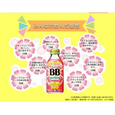 千葉県長柄町の画像3