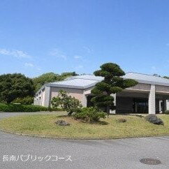 【ふるさと納税】ゴルフ場利用券4枚(町内4施設利用可)
