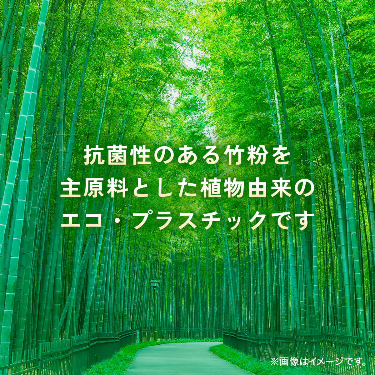 【ふるさと納税】 ユニペレ　バイオプラスチック　竹粉配合　抗菌ロングカップ　2個セット ふるさと納税 カップ 抗菌 耐熱 竹紛 タンブラー 蓋つき ふた付き フタ マイマグ マイタンブラー セット ナチュラルピンク ナチュラルブルー 千葉県 長南町 CNK001