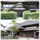 千葉県大多喜町の画像2
