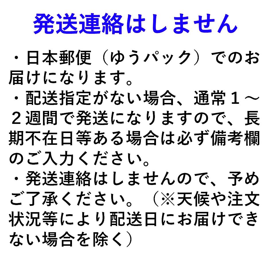 【ふるさと納税】キャメルゴルフ＆ホテルリゾート利用券A