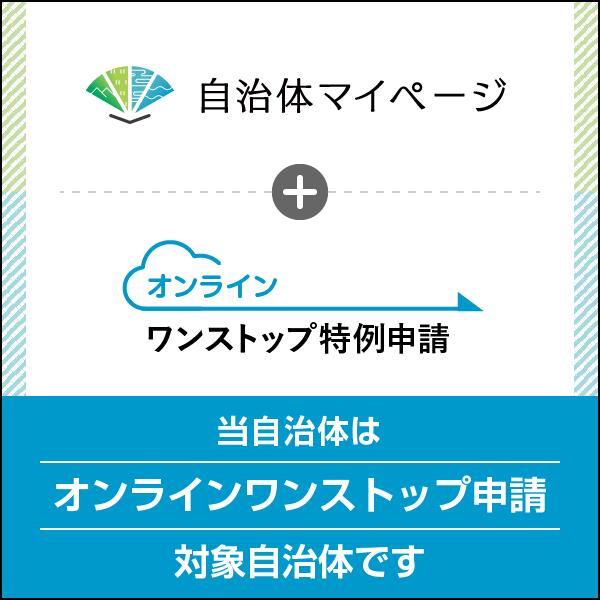 【ふるさと納税】サザエ雛　桃の節句　つるし飾り　つるし雛　雛飾り　御宿町　商工会女性部　なのはなブランド　手作り