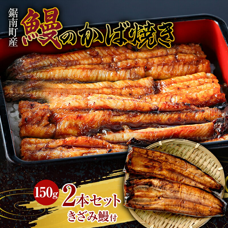 千葉県鋸南町 | ふるさと納税の返礼品一覧(19サイト横断・レビュー