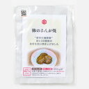 千葉県鋸南町の画像3