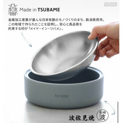 東京都千代田区の画像2