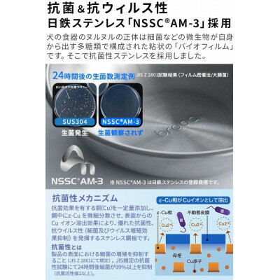 東京都千代田区の画像3