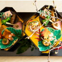 【ふるさと納税】【紀尾井町 藍泉】《ランチ・ディナー共通》10,000円分お食事券(ぐるなびセレクション)【1642251】