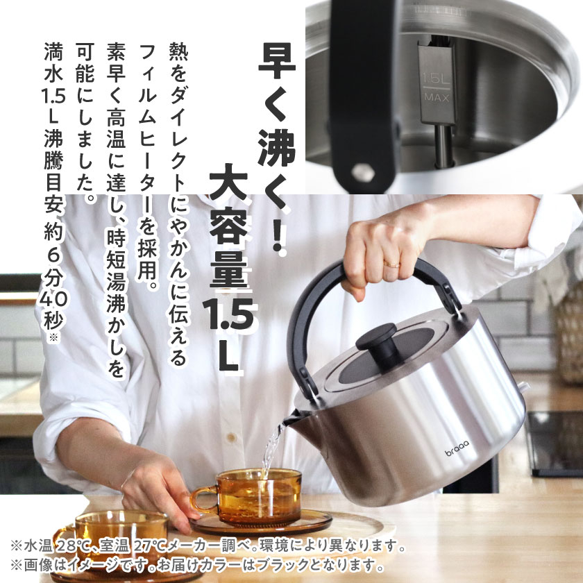 東京都千代田区の画像3