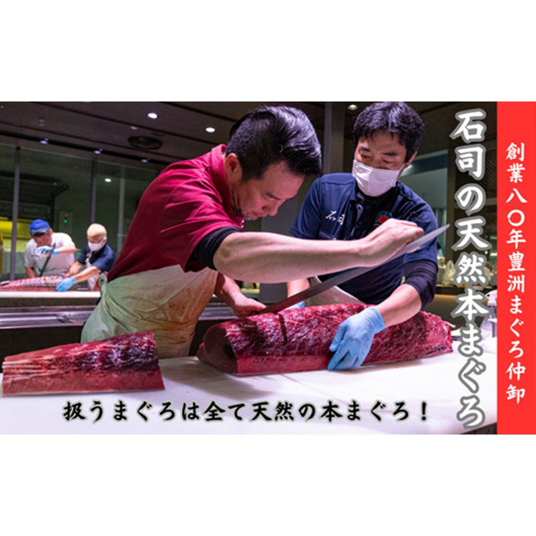 東京都新宿区の画像2