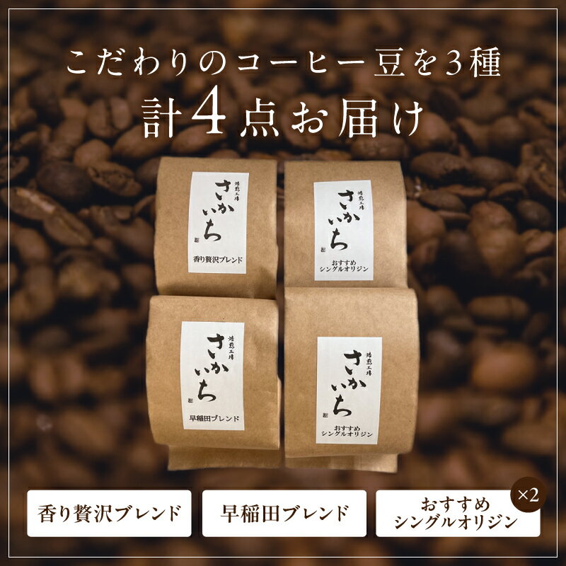 東京都新宿区の画像3