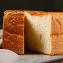 【ふるさと納税】京王プラザホテル パン・ド・ミ〜バターミルク〜2個セット パン 食パン 冷凍パン リッチ 焼きたて 急速冷凍 北海道産 小麦 バター はちみつ ...