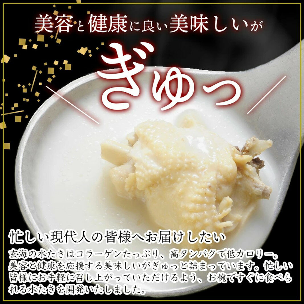 東京都新宿区の画像3