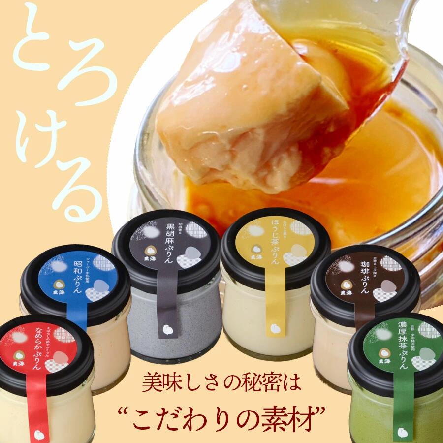 東京都新宿区の画像2