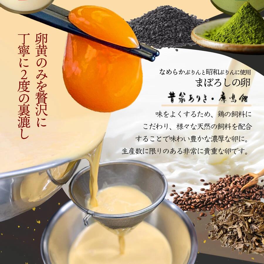 東京都新宿区の画像3