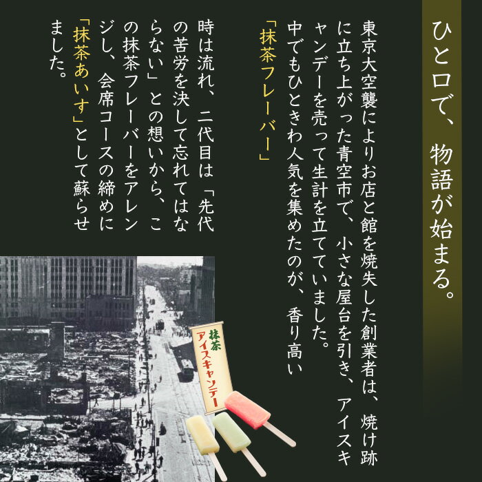 東京都新宿区の画像3