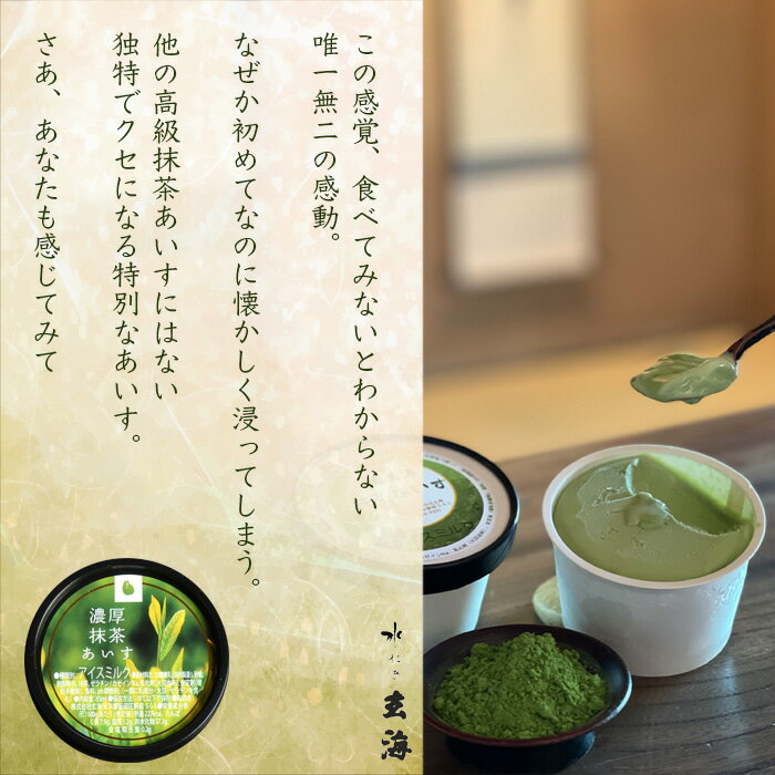 東京都新宿区の画像2