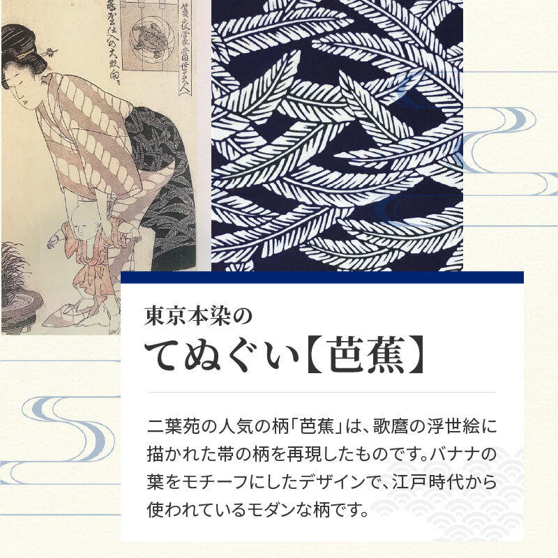 東京都新宿区の画像2