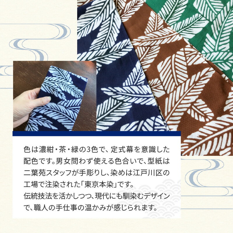 東京都新宿区の画像3