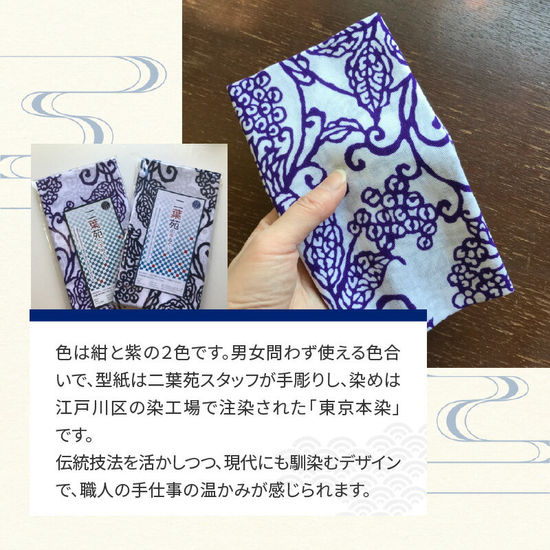 東京都新宿区の画像3