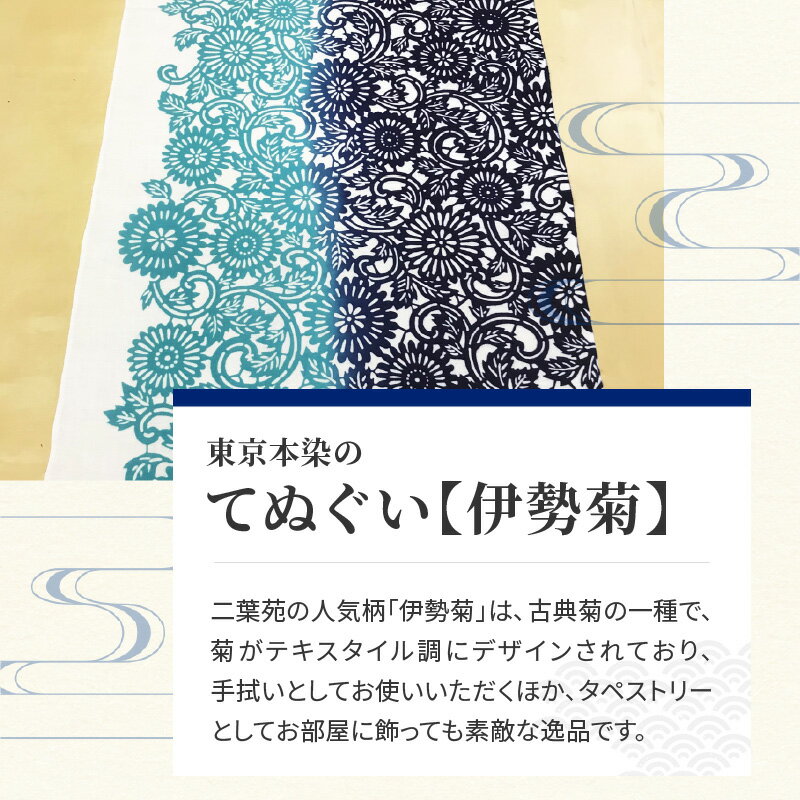 東京都新宿区の画像2