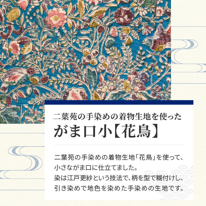 東京都新宿区の画像2