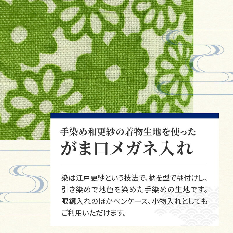 東京都新宿区の画像2