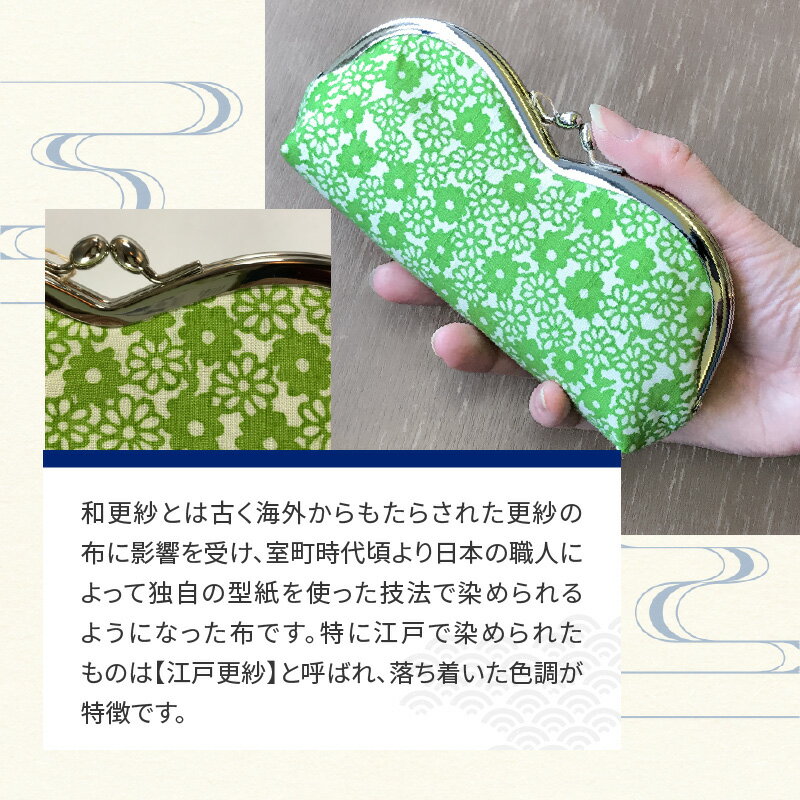 東京都新宿区の画像3