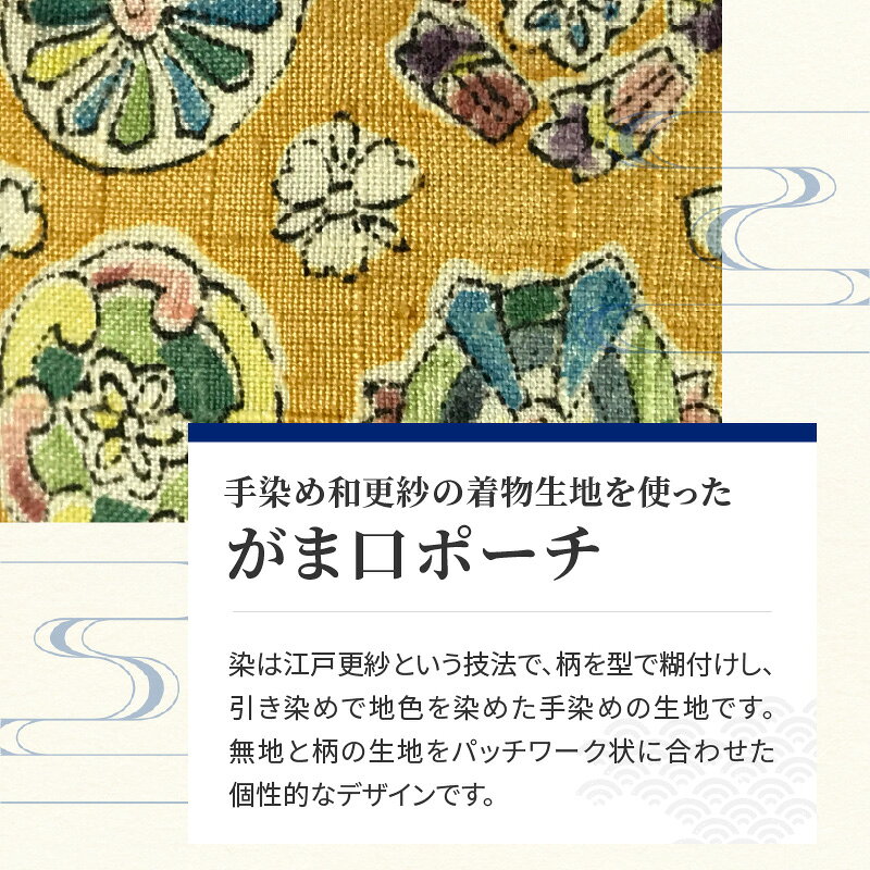 東京都新宿区の画像2