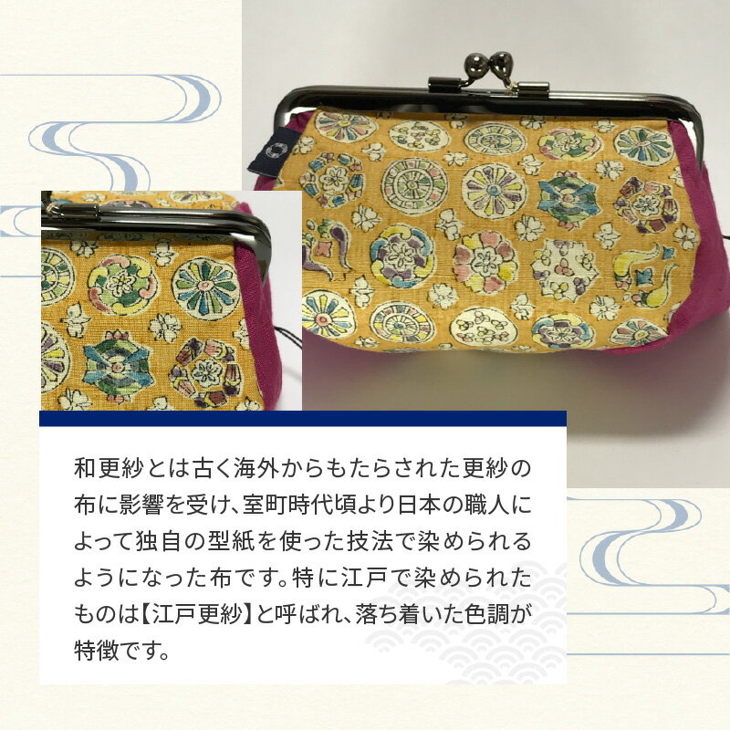 東京都新宿区の画像3