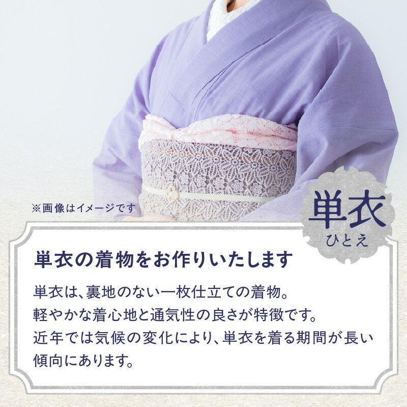 東京都新宿区の画像3