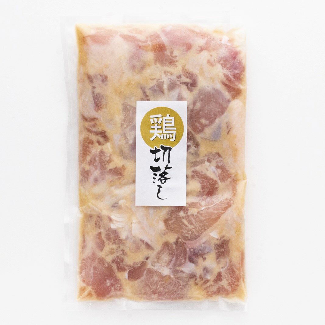 【ふるさと納税】蔦の家・京華漬「肉類お楽しみセット」 京華漬 西京漬 味噌 肉 セット 豚肉 お肉 手羽先 レバー 鶏肉 詰め合わせ 蔦の家 割烹 日本料理 料亭 食品 冷凍 東京 新宿 0015-005-S05
