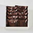 【ふるさと納税】ラヴィブラウニー10個入り ブラウニー 焼き菓子 キャラメル ショコラ スイーツ 濃厚 デザート 常温 バニラ 10個 個包装 ラヴィ 東京 新宿 0016-004-S05(4)