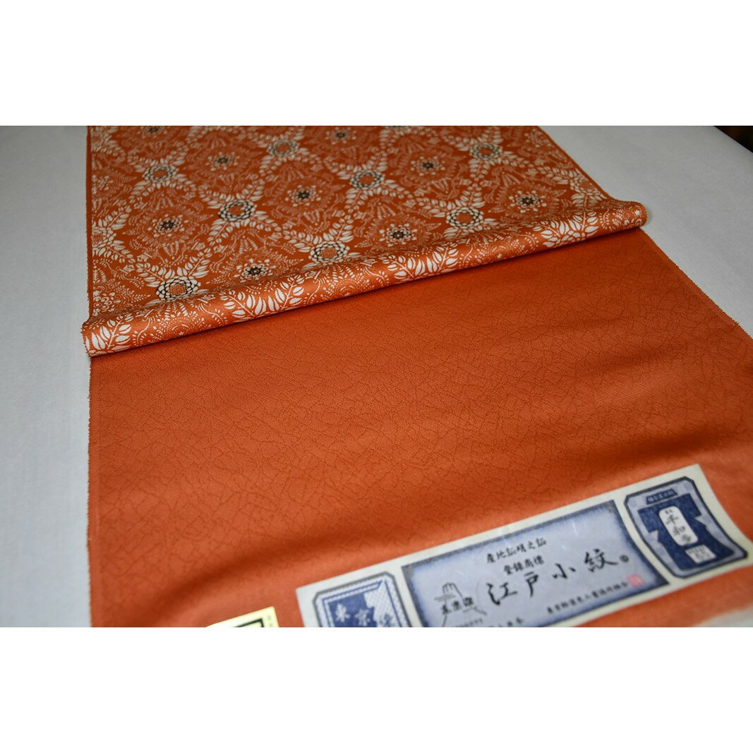 東京都新宿区の画像3