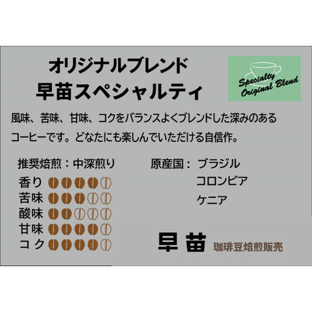 東京都新宿区の画像2