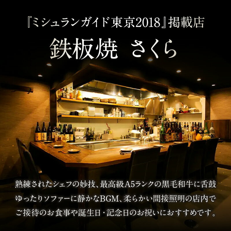 東京都新宿区の画像2