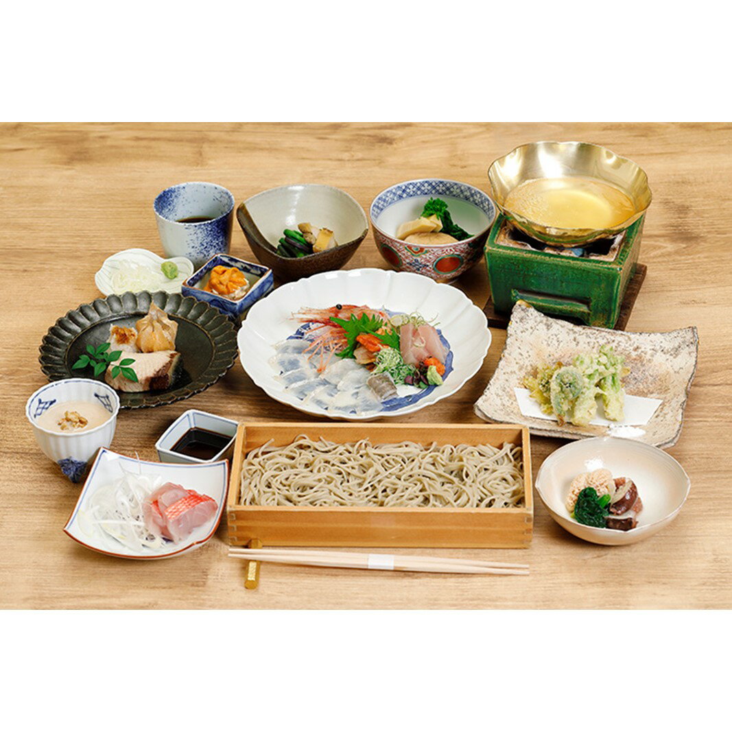 【ふるさと納税】【御苑前せお】コースA(1人前)(ぐるなびセレクション) ぐるなび ディナー コース 食事券 コース料理 1名 せいろ そば 魚 刺身 贅沢 旬...