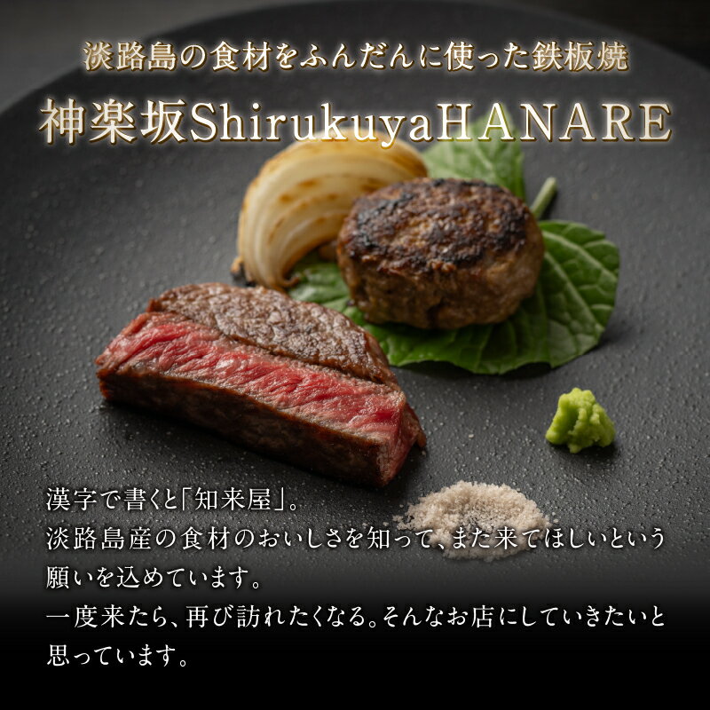 東京都新宿区の画像2