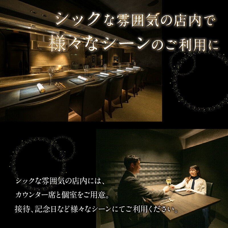 東京都新宿区の画像3