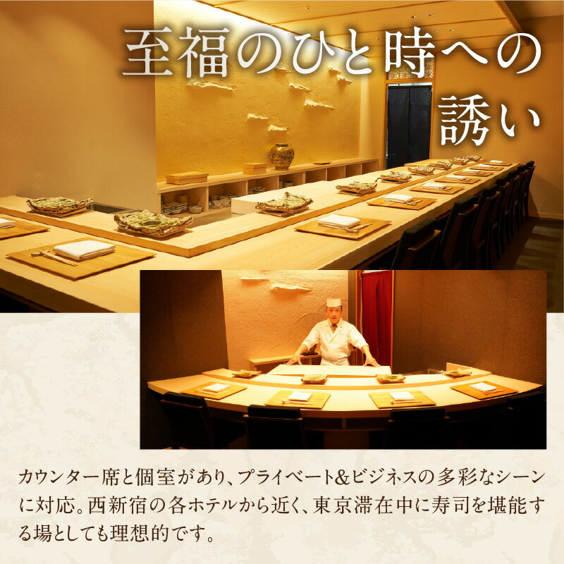 東京都新宿区の画像3