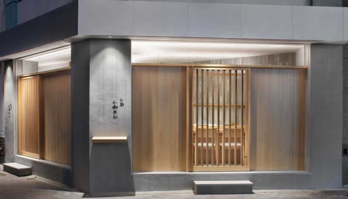 【ふるさと納税】【鮨 和さび】《昼・夜共通》特別おまかせコース 1名様分(ぐるなびセレクション) 高級 寿司 江戸前鮨 鮨 魚 肴 グルメ おまかせ 老舗 旬 ...